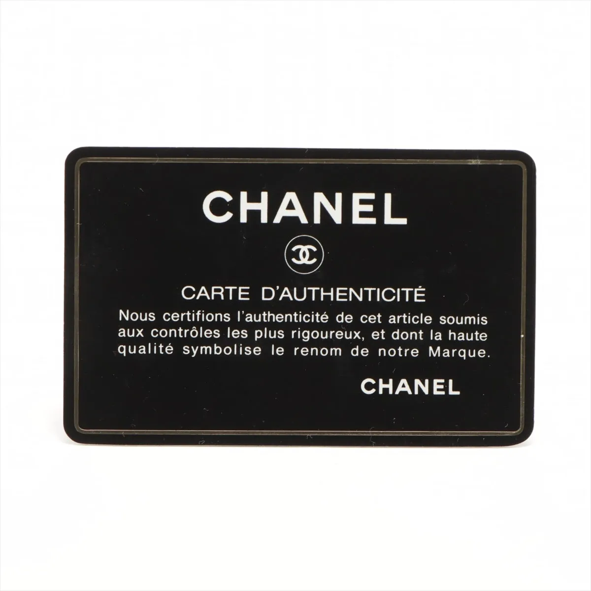 Chanel Mini Matrasse Satin Chain Shoulder Bag Red Gold  1st
