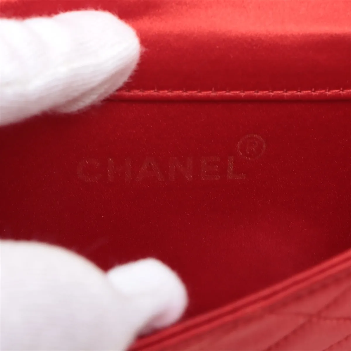 Chanel Mini Matrasse Satin Chain Shoulder Bag Red Gold  1st
