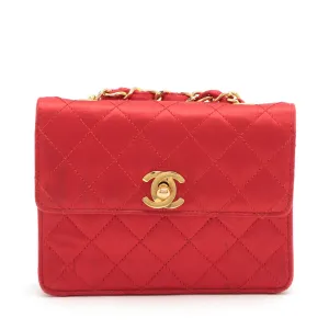 Chanel Mini Matrasse Satin Chain Shoulder Bag Red Gold  1st