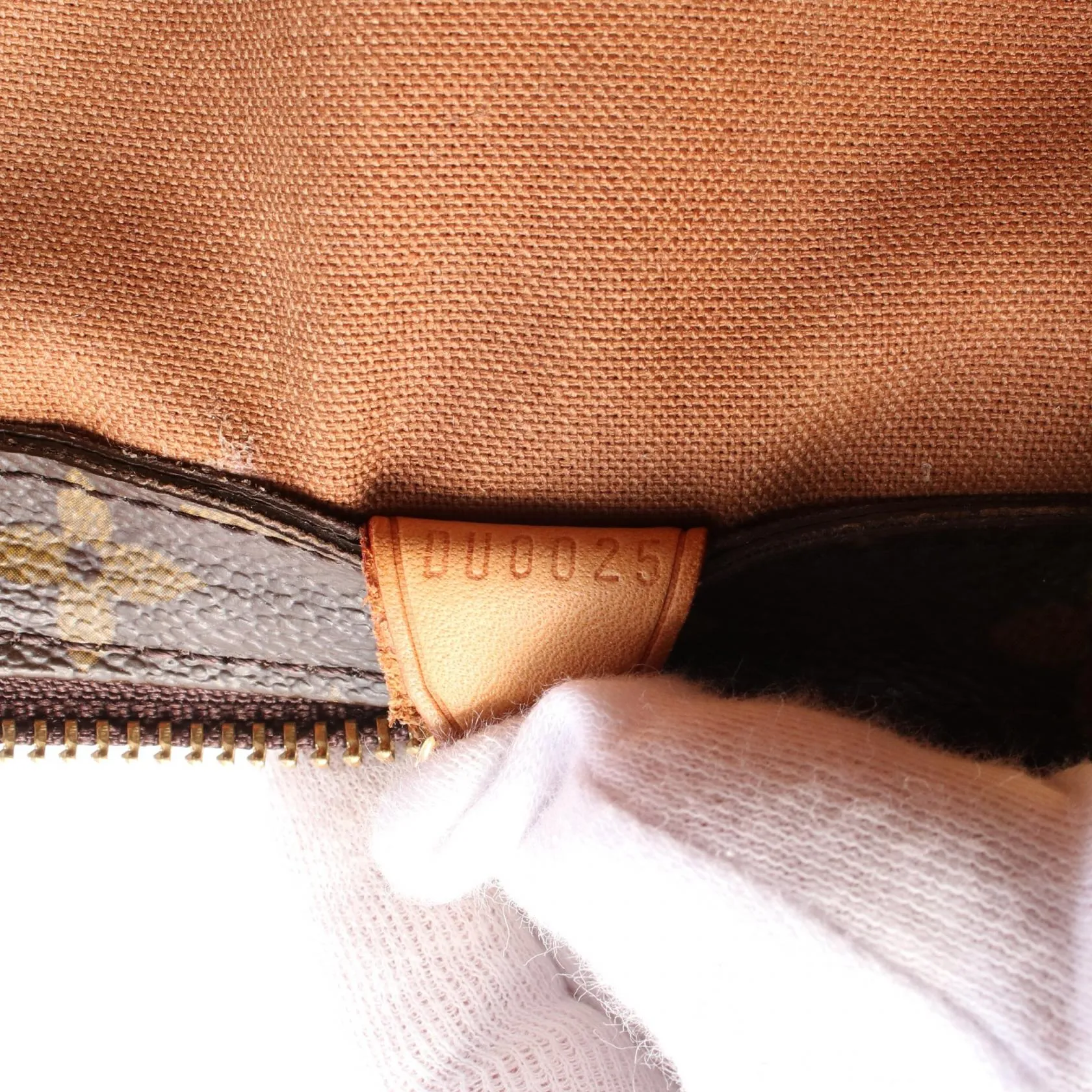 Louis Vuitton Cabas Piano Shoulder Bag